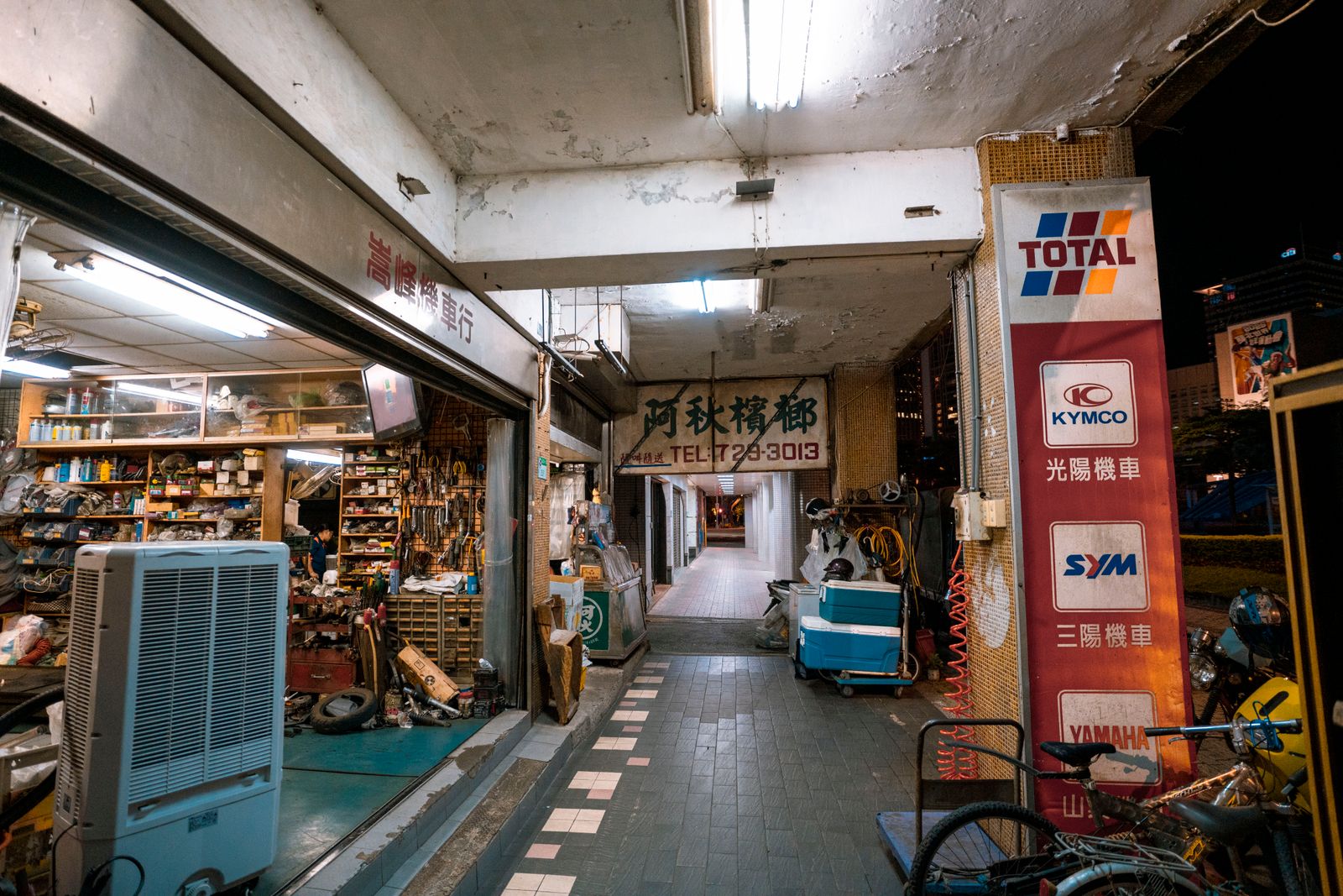 Bike shop full of bicycles
